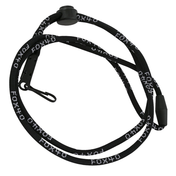 Breakaway Lanyard
